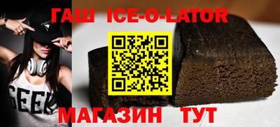 кокаин перу Кунгур
