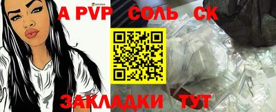 хмурый Абакан