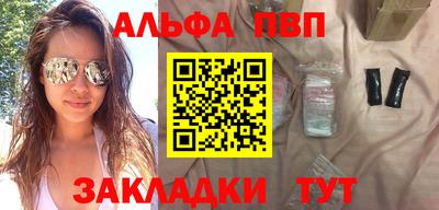 прущая мука Азнакаево