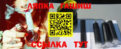 мяу мяу кристалл Кумертау