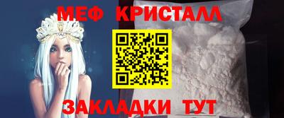 кокаин перу Кунгур