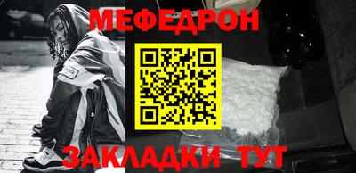 кокаин перу Кунгур
