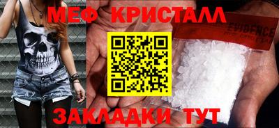 хмурый Абакан